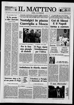 giornale/TO00014547/1992/n. 54 del 24 Febbraio